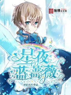 幸福之门