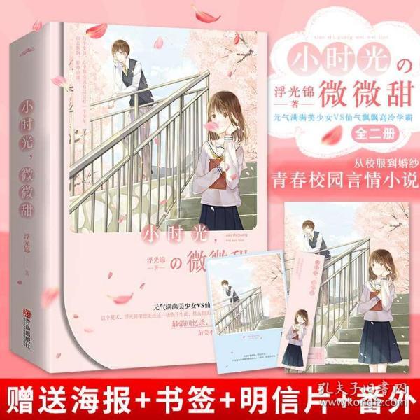 孤岛危机3