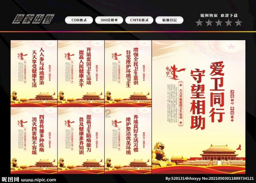 泡泡趴
