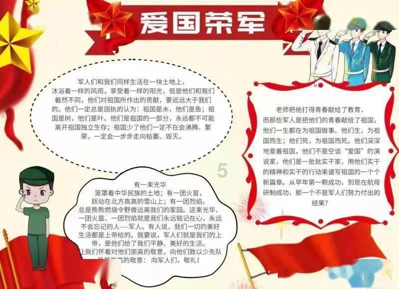 1组数据读懂2023年亮眼成绩!数读山西省人大常委会工作报告
