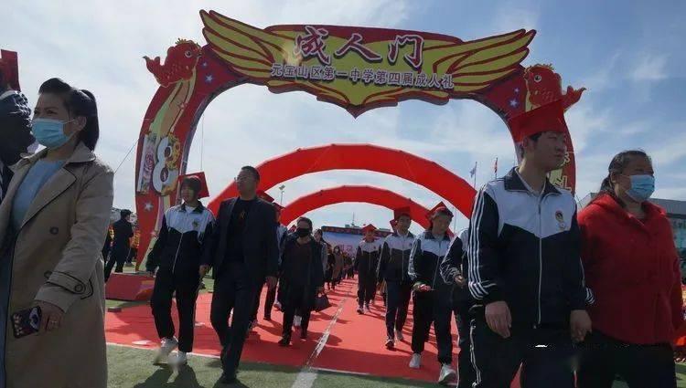 2024年民主生活会六个对照个人剖析材料-批评和自我批评发言稿