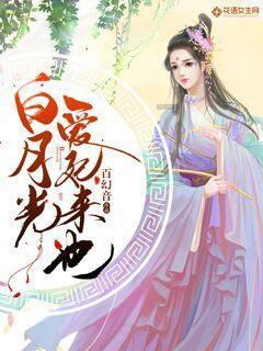 学生上课不会，老师质问：“家长怎么辅导的”，你如何看待这件事？游戏画面