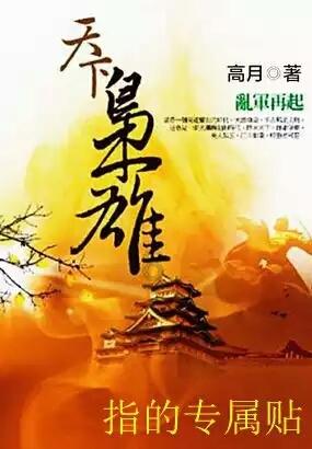 媒体:美国机车在爱沙尼亚被切割成金属